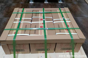 梅县机场托运酒水【机场货运当天